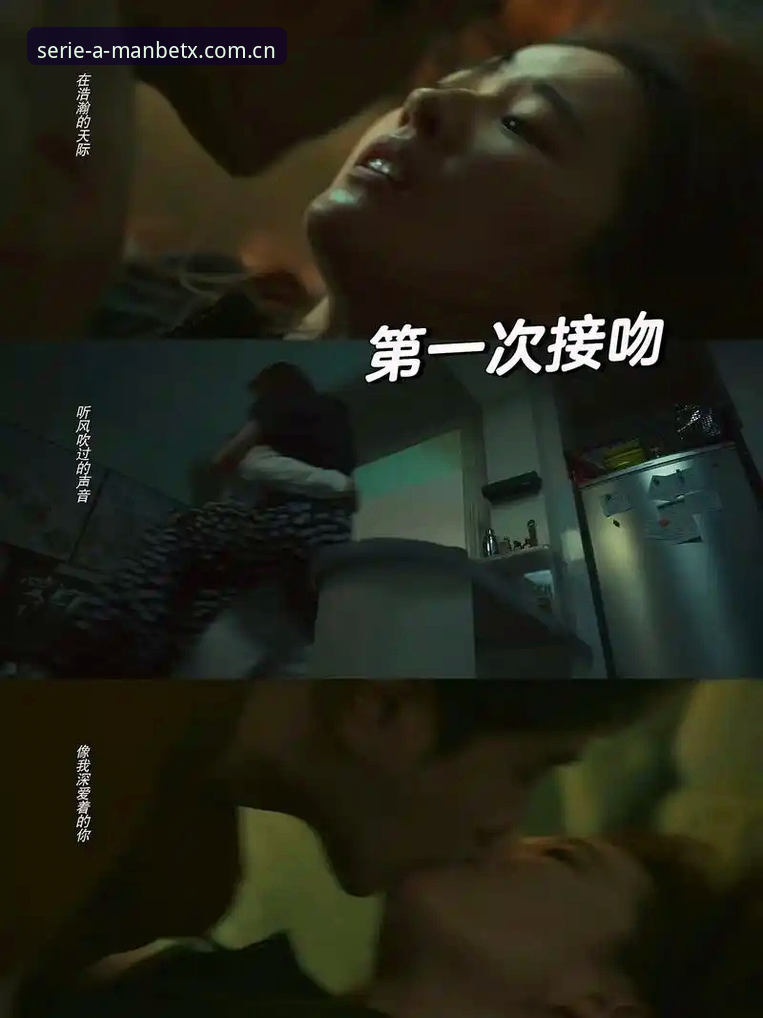 1个意外吻照走红，3种力量让同性之爱穿透世界杯——从墨西哥拥吻事件看体育包容的演变